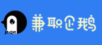 保定兼职网